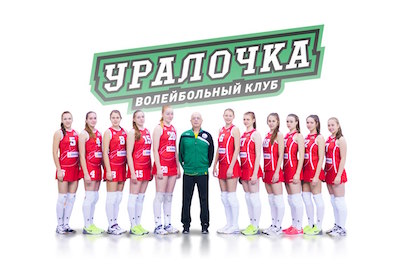 Молодежный состав стартует в чемпионате России Молодежная Лига в Краснодаре!